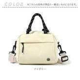ショルダーバッグ レディース 通販 ハンドバッグ 2way 手提げ 肩掛け 斜め掛け カバン 斜め掛けバッグ コンパクト バッグ バック 小さめ 小さい 軽量 軽い きれいめ ミニサイズ アウトドア カジュアル ポケット たくさん 鞄 旅行 おしゃれ 男女兼用