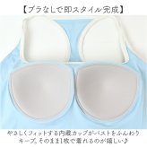ヨガウェア トップス カップ付き 通販 ヨガウエア フィットネスウェア ランニング トレーニングウェア スポーツウェア フィットネスブラ トレーニングウエア スポーツウエア ヨガトップス おしゃれ レディース スポーツ フィットネス スポーツブラ オシャレ