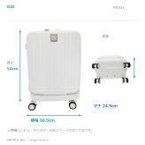 LANVINenBlue ランバンオンブルー ヴィラージュ キャリーケース  36L スーツケース メンズ 宿泊 出張