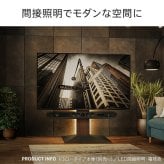 WALLインテリアテレビスタンドV2・V3・V5対応 LED間接照明 ハイタイプ用 テレビスタンド対応 リモコン付 リモコンで操作できる シアターライト ホームシアター DVD鑑賞 調光 調色 部品 パーツ おしゃれ WALLオプション