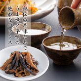 佃煮 ギフト 椎茸 老舗 詰め合わせ 国産 姫 ギフトセット 10個入(9種類)  しいたけの佃煮 昆布の佃煮 ちりめん ぴり辛 つくだ煮 甘露煮 ゆず甘露 きくらげ ご飯のお供 保存料・化学調味料不使用 手作り プレゼント 贈り物 手土産 ふるさとの味 姫野一郎商店 母の日 お歳暮 お中元 夏の贈り物 冬の贈り物 敬老の日 新築祝い お祝い 敬老の日 快気祝い 引っ越し祝い 