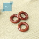 箸置き おしゃれ 業務用 かわいい ユニーク カトラリーレスト 箸 置き ロング 木製 はしおき はし置き キッチン雑貨 箸置 箸休め キッチン雑貨 シンプル 天然木製 漆塗り 丸型 黒 赤 リング箸置き