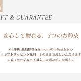 梅花 エナメル ブローチ 秋冬 コート映え 和装 お正月 うす紅ピンク パールホワイト プレゼント ギフト 専用ケース付