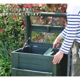 コンポスト 家庭用 45L 生ごみ処理機 生ごみ処理 堆肥 コンポスター 家庭菜園 ガーデニング 肥料作り 密閉 蓋付き ベランダ 屋外 生ゴミ処理 有機肥料 エコ SDGs リサイクル 臭い対策 虫対策 大容量 おしゃれ 園芸 畑 野菜作り
