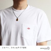 ステンレス タイガーアイ ペンダントネックレス ストーンネックレス 小ぶり シンプル ダブル喜平チェーン 細身 ゴールド 18KGP シルバー ブラック メタル 小さい プレート 四角 長方形 幾何学 メンズ 男性 金属アレルギー対応