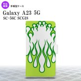 Galaxy A23 GalaxyA23 手帳型スマホケース カバー ファイヤー 炎 白 緑 2022年 10月発売 nk-004s-a23-dr1310