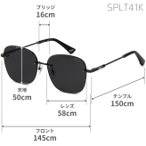 ポリス サングラス POLICE スクエア 男女兼用 メンズ レディース イーグルロゴ SPLT41K 選べる3カラー 【安心の正規品・ケース付き】 【ラッピング無料 誕生日 お祝い プレゼント ギフト 贈り物】