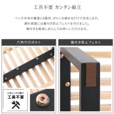 ダイニング家具 ダイニングベンチ 幅100cm 一人掛け 2人掛け ダイニングチェア カフェ風 ベンチ プラットフォームベンチ リプロダクト おしゃれ ヴィンテージ風 北欧風 耐荷重150kg 頑丈 丈夫 ベンチチェア スツール アイアン脚 奥行40cm