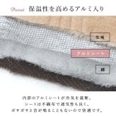 こたつ＋うす掛け布団２点セット アルラMビケ コタツ 掛け布団 大理石柄 炬燵 こたつ布団 布団長方形 コタツテーブル こたつセット ワンルーム デスクワーク 一人暮らし センターテーブル ローテーブル