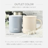 【名前入り ハンカチとマグカップのギフトセット】サーモスマグカップ JDG-352 と今治ハンカチタオル 【ラインネーム】のギフトセット メッセージカード 7色×14色 25cm×25cm刺しゅう入りタオル 誕生日 還暦祝い 退職祝い