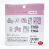 ドラえもん ぷっくりフレークシール (pink) 文具