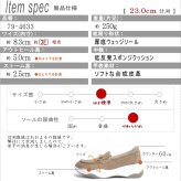 【きれいめスニーカー・5cm厚底】ビットローファー radiant幅広 レディース きれいめ スニーカー クリアストーン 軽量 3E フラットソール 脱ぎ履きラク 快適インソール 大人カワイイ 誕生日 結婚記念日 母 妻 祖母 娘 父 夫 祖父 息子 友達 親戚 兄弟 父の日 母の日 クリスマス ホワイトデー 卒業 入学 バレンタインデー ラッピング ギフト