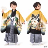 七五三 着物 男の子 5歳 袴 PO-120 購入 販売 鷹兜松 鷹 兜 男児 753 羽織袴 羽織 袴セット 男の子袴 セット 和装 レトロ 龍 子供 五歳 5才 お正月 ボーイズ