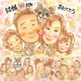結婚30周年の記念に、似顔絵で感謝を形にしませんか。 贈り物 結婚記念日 似顔絵 名入れ ギフト 手描き プレゼント 結婚30周年 真珠婚 お祝い 記念 ご夫婦 ご両親 家族 修正無料 下書き確認 名入れ 一生もの そっくり 実績多数 喜ばれる 30周年 一生もの 宝物 真珠婚 感謝 卒寿祝い お祝いの品 バレンタインデー 引っ越し お祝い返し 同窓会 節目 喜寿祝い 長寿祝い 大人数 白寿祝い