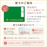 ギフト ハム ソーセージ 【当店限定】DLG受賞 北海道トンデンファーム 職人仕上げの.ハム・ソーセージ.詰め合わせ ギフトセット 5種  本格燻製 白樺チップ仕上げ お取り寄せ 送料無料 母の日 父の日 御中元 敬老の日 御歳暮 誕生日 内祝い お返し 【TF】【TF2】