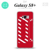 【SC03J】【スマホケース/スマホカバー】【ギャラクシーS8+】SC03J スマホケース Galaxy S8+ SC-03J カバー ギャラクシーS8+ カセットテープ 赤 nk-sc03j-188【メール便送料無料】