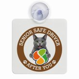 カーサイン 高齢者マーク SENIOR SAFE DRIVER コラット 車内用 吸盤タイプ 収れん火災防止タイプ 肉球 日本製 車 ステッカー