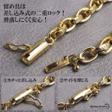 ペーパーチェーンネックレス 六字真言 小粒 ストーンネックレス ゴールド 18KGP 50cm 60cm ホワイトメタル 梵字 細身 二重ロック キラキラ 煌めく 高級感 重厚感 かっこいい メンズ 男性