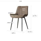 チェア ダイニングチェア デザインチェア デスクチェア 疲れにくい おしゃれ カフェチェア レザー 合成皮革 イス 椅子 ダイニング デスク オフィス カフェ 北欧 ヴィンテージ レトロ モダン ブラウン Lepo ルポ iw-228 新生活