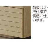 テレビ台 テレビボード スリット 北欧 ローボード 120cm オーク 突板 木製 高級 TVボード 可愛いTV台 テレビラック オーダー スリム ナチュラル 新生活