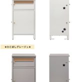 【名入れステッカー無料】nocoru ノコル 宅配ボックス 郵便受け 大容量 BOX 鍵付き ポスト 2段 スリム アイボリー グレー 小窓付