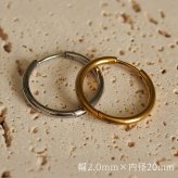 ピアス フープ つけっぱなし リング わっか 大ぶり アレルギー対応 ステンレス 幅2.0mm × 内径 16mm 20mm 中折れ 大人 上品 通勤 オフィス シンプル