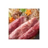 送料無料 お歳暮 松阪牛･神戸牛日本二大和牛セット すき焼き･しゃぶしゃぶ用 600g  ※11/2以降の出荷予定となります。北海道・沖縄・離島は配達不可 全国送料無料 御歳暮 早割 お歳暮2026 御挨拶 お取り寄せ グルメ スイーツ