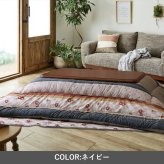 こたつ掛け布団 つばき 和柄 和レトロ ベージュ ネイビー 正方形 長方形 205×205cm 205×245cm 205×285cm 日本製 ポリエステル 東レマッシュロン 中綿 手洗い 掛け布団単品 こたつ布団 コタツ布団 こたつ掛布団 冬用寝具