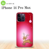 iPhone14 ProMax iPhone14 Pro Max スマホケース 背面ケース ハードケース トナカイ 赤 2022年 9月発売 nk-i14pm-645