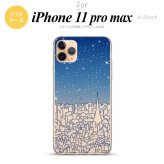 iPhone11ProMax iPhone11pro max スマホケース ソフトケース ビル 青 メンズ レディース nk-i11pm-tp1085