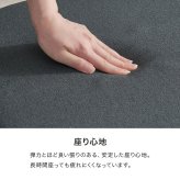 異素材 ダイニングベンチ 天然木 ベンチ イス 椅子 スツール PVC 合成皮革 ファブリック スチール脚 ヴィンテージな雰囲気 北欧風 幅102×奥行37 シンプル 食卓 ダイニング チェアー いす ベンチ椅子 家具 長椅子 食卓椅子 新生活