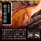 【送料無料】【高級ギフト】北海道　極宝珠漬セットC：2026年 お取り寄せ 北海道 誕生日プレゼント お歳暮 御歳暮 出産内祝い お返し 結婚 母 父 男性 女性 彼氏 彼女 お祝い お礼 お供え 極 海宝 かに うに  詰合せ 海鮮 人気セット 法人　冬ギフト