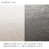 ソファ 座椅子 コーナー セット エルマR2S 幅257cm 5人掛け 4人掛け 肘無し 肘付き 大型 カウチ ロータイプ クッション5個 レイアウト 自由 脚取り外し 高さ調整 広々座面 ゆったり くつろげ ポリエステル グレー アイボリー