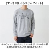 ロングtシャツ 通販 ロンt 長袖tシャツ メンズtシャツ カットソー クルーネック カジュアル 秋物トップス スリムフィット アメカジ風 インナーシャツ プリント入り 丸首カットソー おしゃれ メンズファッション シンプル
