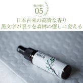 枕 ファイテン リラックス & リカバリー phiten ホテル枕 ホテル仕様 柔らかい ホテルテイスト ホテルスタイル ホテルタイプ ホテルの枕 マシュマロ タッチ ふわふわ もっちり 60×40cm 仰向け寝 横向き寝 うつぶせ寝 肩 首