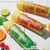 because リプトン クリアアンブレラ 折りたたみ 傘  ビニール傘 雨傘 定形外郵便 送料無料 Lipton フルーツインティー コラボ ミニ 50cm