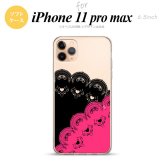 iPhone11ProMax iPhone11pro max スマホケース ソフトケース レース B 黒 ピンク メンズ レディース nk-i11pm-tp728