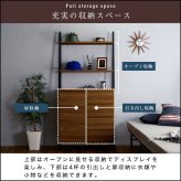 チェスト ラック 扉＆チェストタイプ 壁面収納 チェストラック ヴィンテージ風 収納 ラック 収納棚 キャビネット シェルフ オープンラック 引き出し リビング 収納 【VINCERO-ヴィンチェロ-】