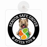カーサイン 高齢者マーク SENIOR SAFE DRIVER ケアーンテリア 車内用 吸盤タイプ 収れん火災防止タイプ 肉球 日本製 車 ステッカー