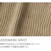 ミンク ラム革 カシミヤ ニット リバーシブル ベスト/レディース ファーベスト 生地 ラムレザーベスト ファーベスト ダブルフェイス ジレ リアルファー 2WAY 秋 冬 アウター ギフト プレゼント 7F (01000721r)