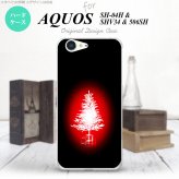 【SH04H】【スマホケース/スマホカバー】【アクオス ゼータ】SH04H スマホケース AQUOS ZETA SH04H カバー アクオス ゼータ ツリー 赤 nk-sh04h-625【メール便送料無料】