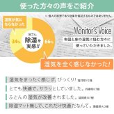 敷き布団 シングル 除湿 吸湿する1枚で寝られるオールインワン敷布団 karari カラリフトン カラリ シングル 敷布団 洗える 防ダニ 三つ折り 除湿シート 吸湿