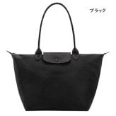【無料ラッピング】 ロンシャン LONGCHAMP トートバッグ バッグ ル プリアージュ ワン L ショッピングバッグ 軽量 メンズ レディース ブランド 正規品 新品 ギフト プレゼント 人気 おすすめ 誕生日 記念日 クリスマス 送料無料  ラッピング無料lcp521952