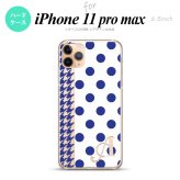 iPhone11ProMax iPhone11pro max スマホケース ハードケース ドット 千鳥 青 +アルファベット メンズ レディース nk-i11pm-1512i