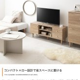 テレビ台 テレビボード TVボード ローボード TV台 テレビラック 収納棚 木製 AVラック TVラック 32型 リビングボード スリム 薄型 100cm 扉付き 引き出し タップ収納 壁付け 可動棚 かわいい 1人暮らし 新生活