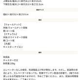 本棚 オープンワゴン 棚 シェルフ toNdo トンド ウォールナット/ナチュラル 木製 キャスター付き 収納 ワゴン 下収納 整理 コンパクト 省スペース 机下収納 北欧 おしゃれ 外側から見えない隠しキャスター付きで 下部の棚には 日本製 書棚 新生活