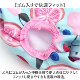 犬 マナーパンツ 女の子 通販 サニタリーパンツ 生理パンツ イヌ いぬ ドックウェア オムツカバー パンツタイプ おむつカバー ペットウェア 犬服 ペット服 お散歩 術後 お出かけ かわいい 可愛い オシャレ おしゃれ マーキング防止