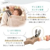 出産祝い 名入れ ガーゼケット 6重ガーゼ クリップ ビブ ビタット ブランケット おもちゃホルダー クリップ付 赤ちゃん ベビー 男の子 女の子 子供 プレゼント ギフト ラッピング 