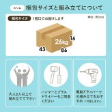 キッチンカウンター 幅60cm スリム 食器棚 レンジ台 キッチン収納 コンパクト 一人暮らし スライドテーブル ちょい置き 作業台 扉付き 引き出し メラミン天板 木目 おしゃれ 北欧 炊飯器収納 電子レンジ台 省スペース 高さ83cm 組立式 収納棚