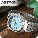 セイコー アストロン NEXTER 電波ソーラー 腕時計 ブランド メンズ チタン SEIKO ASTRON SBXY103 アナログ ミントブルー 日本製